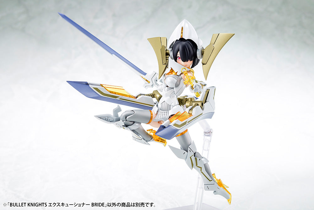 Megami Device Bullet Knights Executioner Bride (Re-Run)