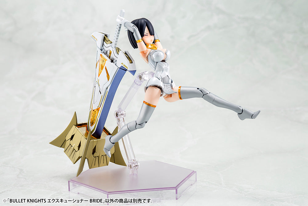 Megami Device Bullet Knights Executioner Bride (Re-Run)