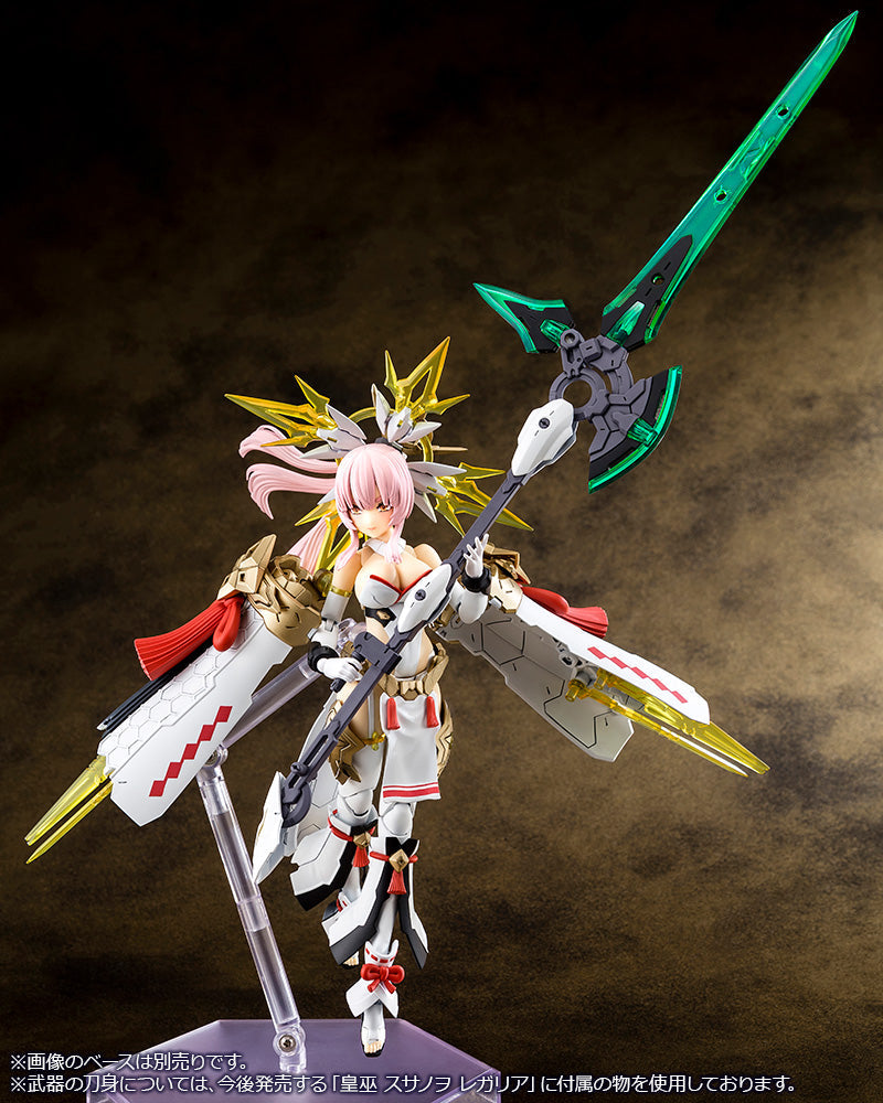 Megami Device AUV Amaterasu Regalia (Re-Run)