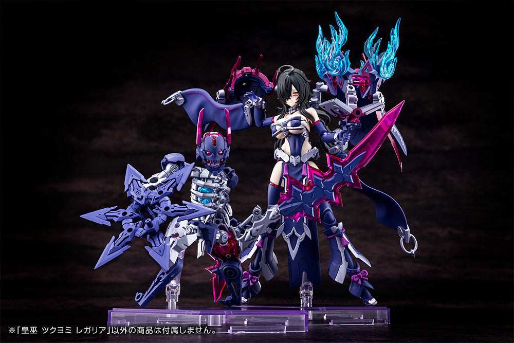 Megami Device AUV Tsukuyomi Regalia