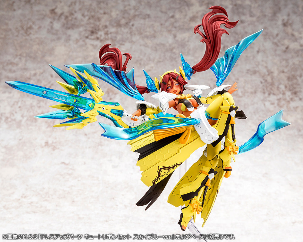 Megami Device AUV Ame No Uzume Sunshine