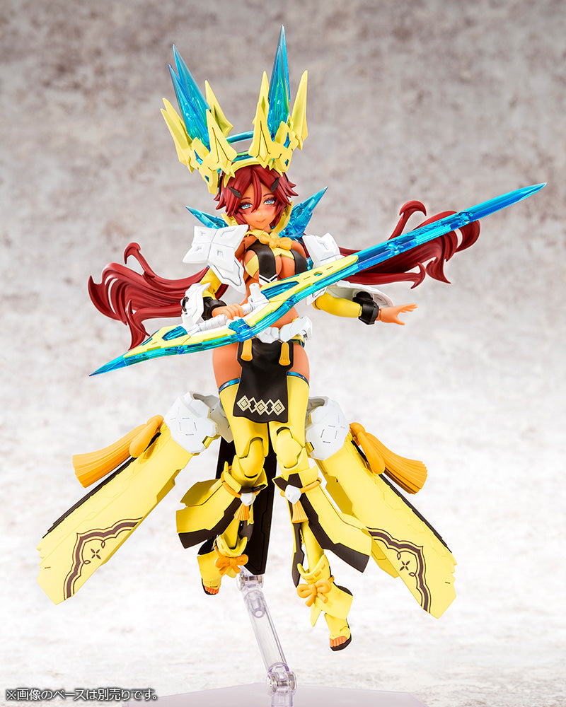 Megami Device AUV Ame No Uzume Sunshine