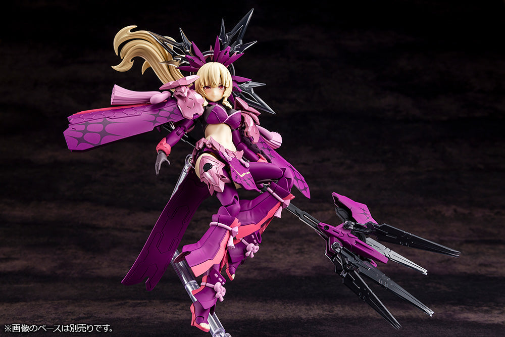 Megami Device AUV Amaterasu Regalia Eclipse