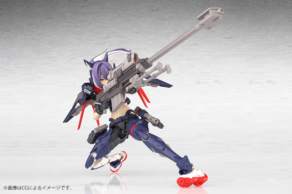 Megami Device Yggdrasis Skoll Sharpshooter