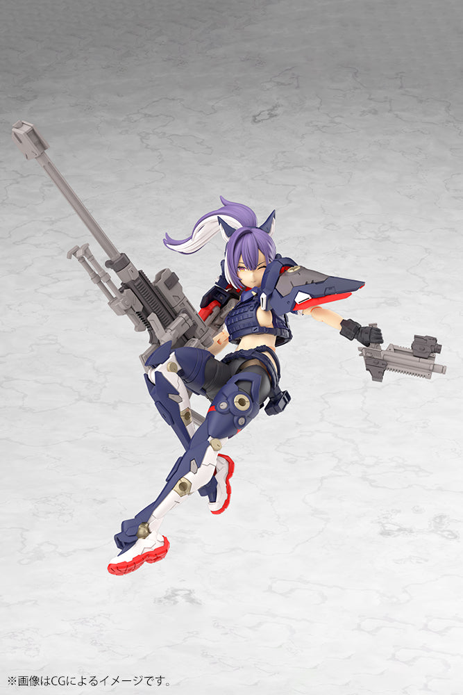 Megami Device Yggdrasis Skoll Sharpshooter