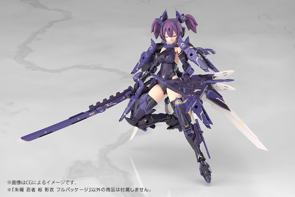 Megami Device Asra Ninja Kaname Shadow Edition Full Package