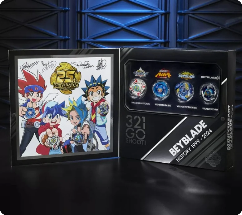 Hasbro Beyblade X BX-00 25th Anniversary Gift Set