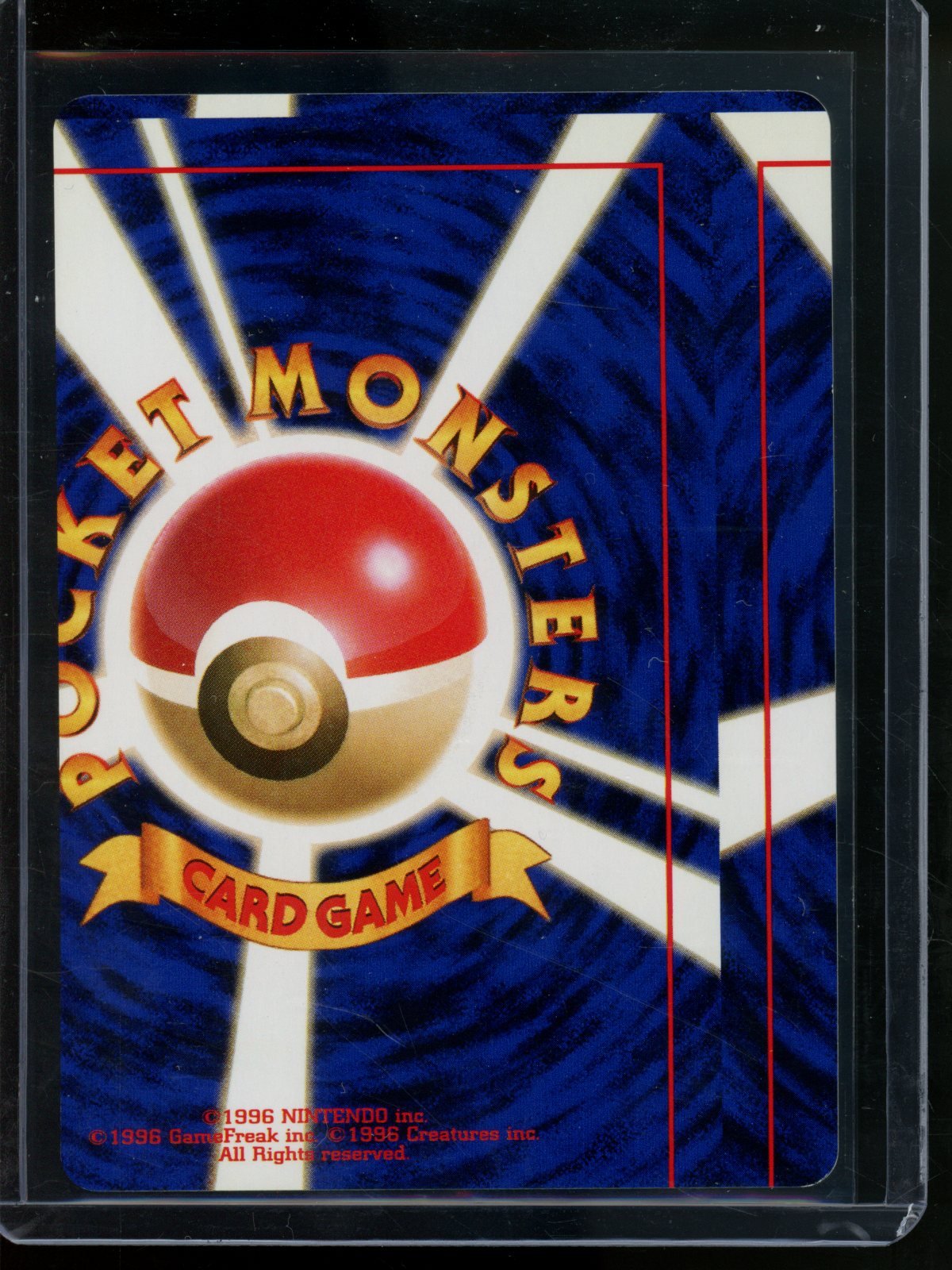 1999 Pokemon Base Set Fighting Energy JPN Error Miscut