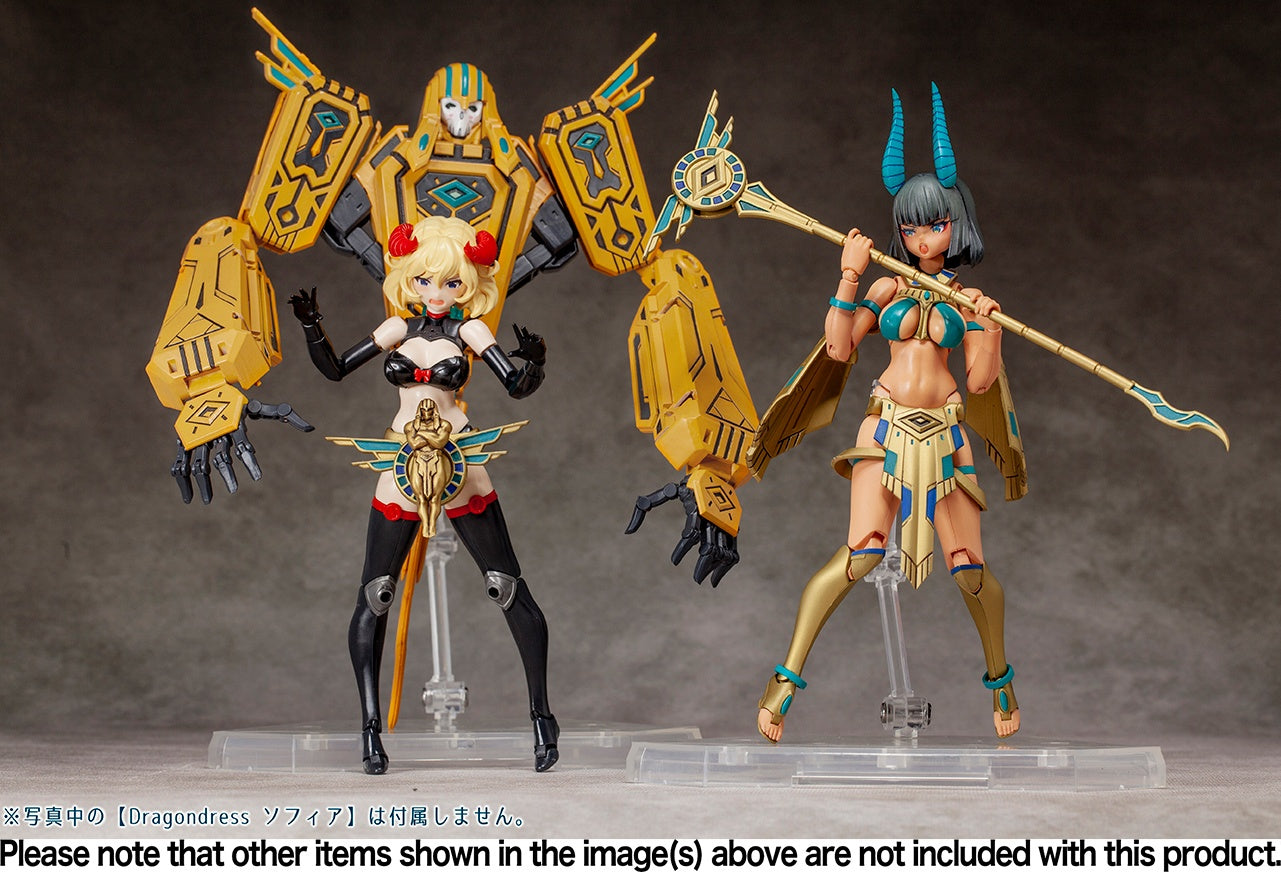 Undeaddress Isis DX Ver. Model Kit (Re-Run)