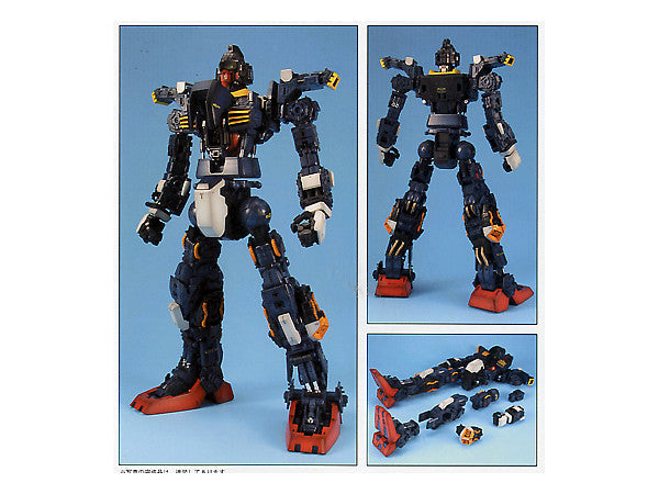 PG Gundam MK-II (AEUG)