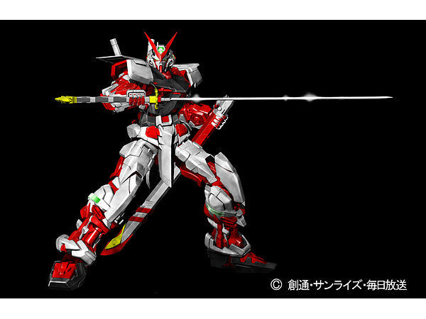 PG 1/60 Gundam Astray Red Frame
