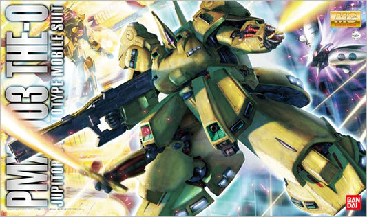 MG 1/100 The-O