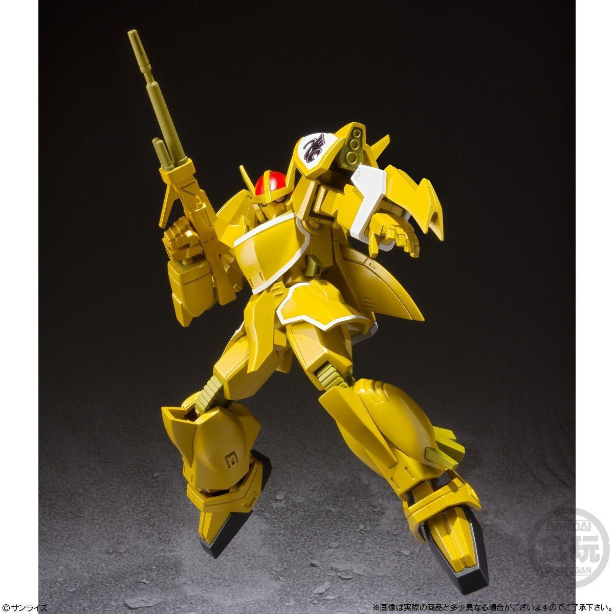 SMP Blue Comet SPT Layzner Vol.2 Model Kit (3 Pack Box)