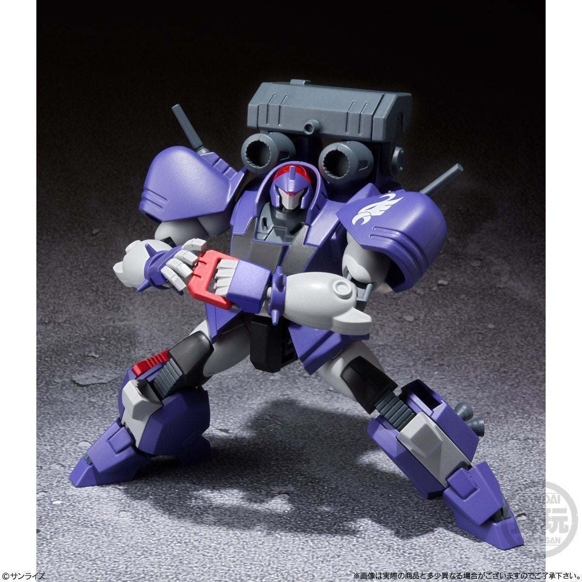 SMP Blue Comet SPT Layzner Vol.2 Model Kit (3 Pack Box)