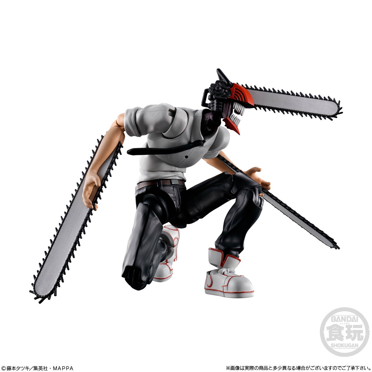 SMP Kit Make Pose Chainsaw Man Model Kit (2 Pack Box)