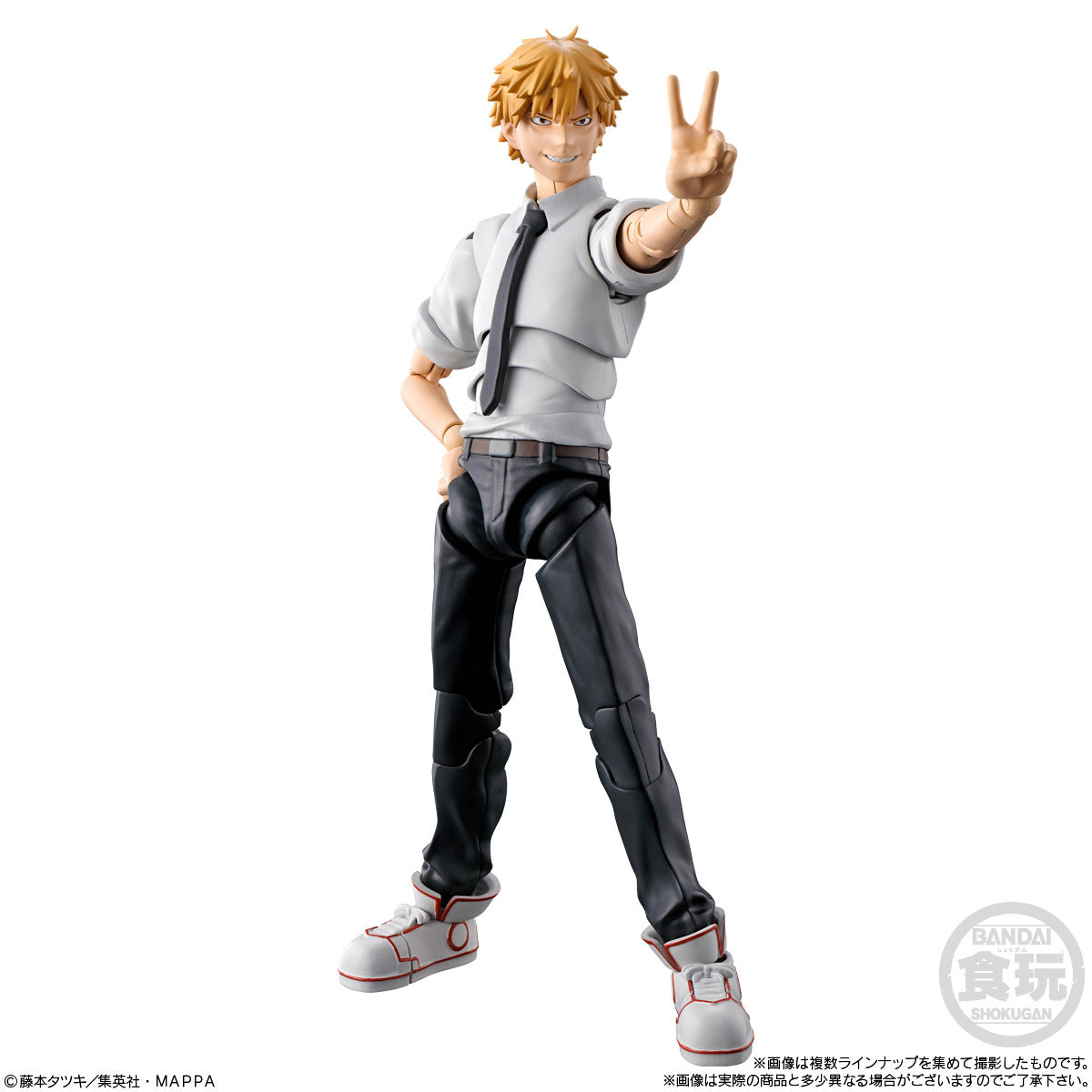 SMP Kit Make Pose Chainsaw Man Model Kit (2 Pack Box)