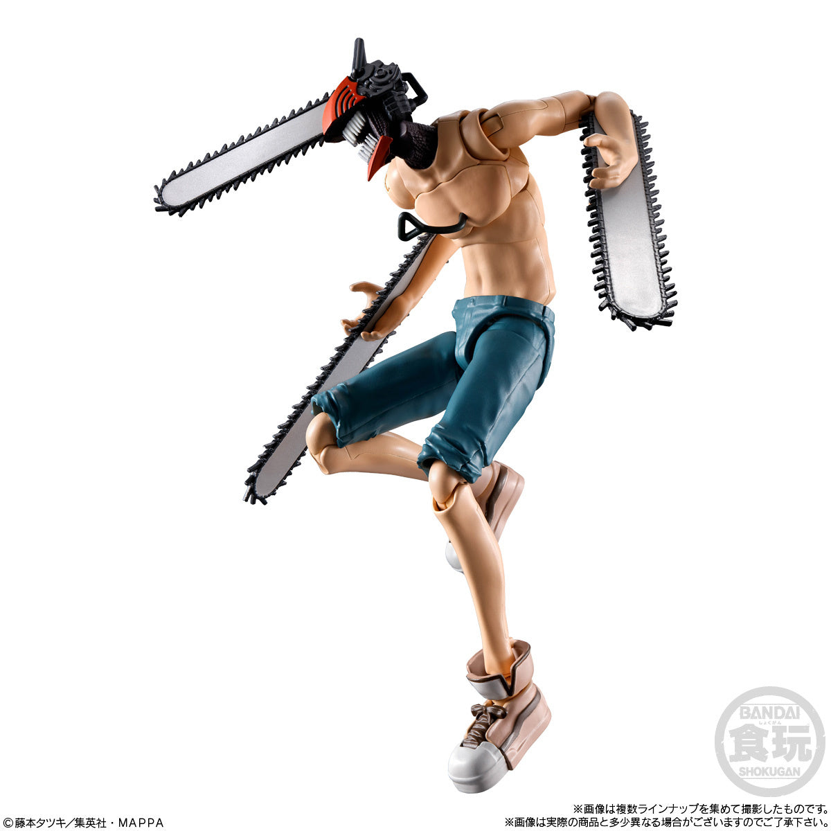 SMP Kit Make Pose Chainsaw Man Model Kit (2 Pack Box)