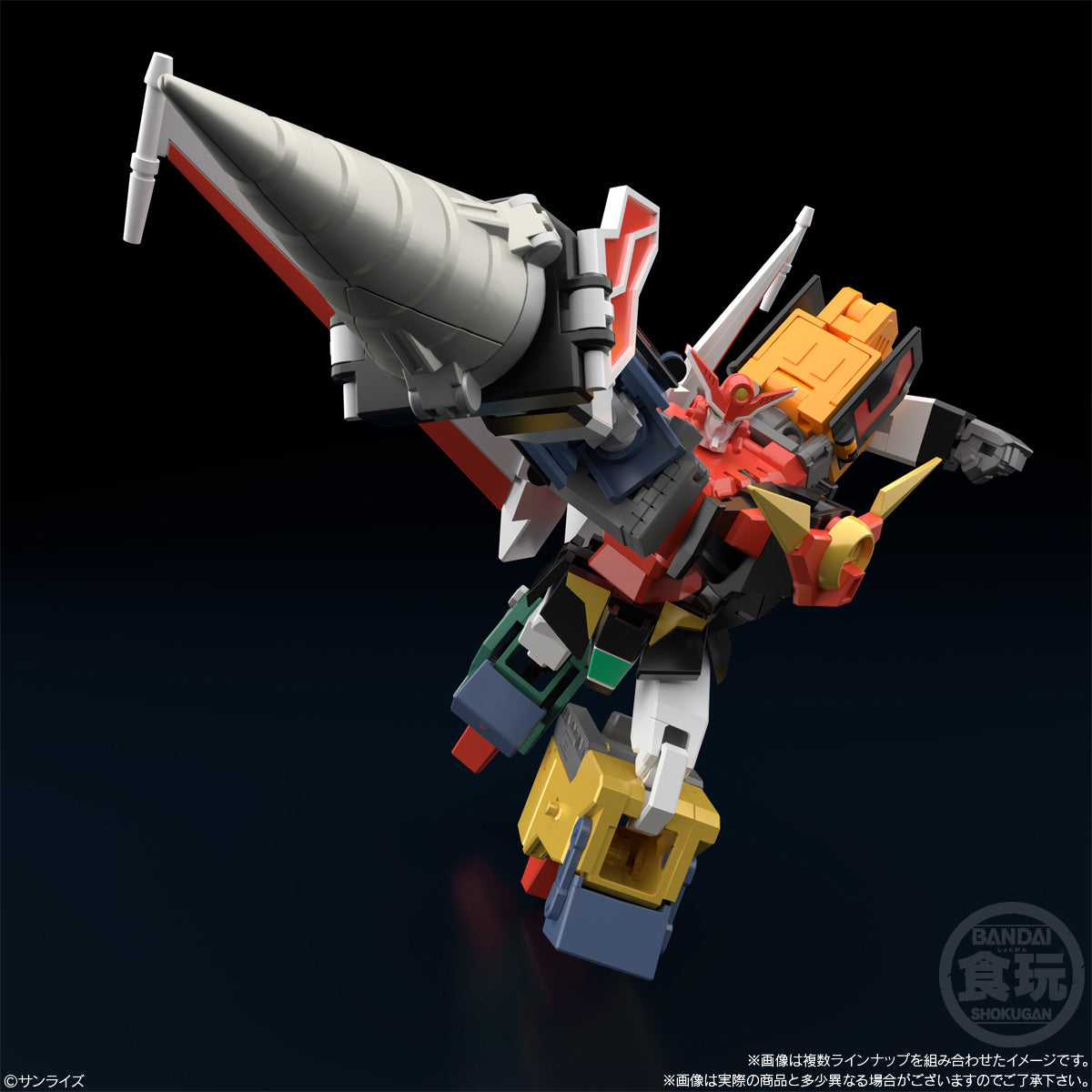 SMP The Brave Express Might Gaine 2 Model Kit (3 Pack Box)