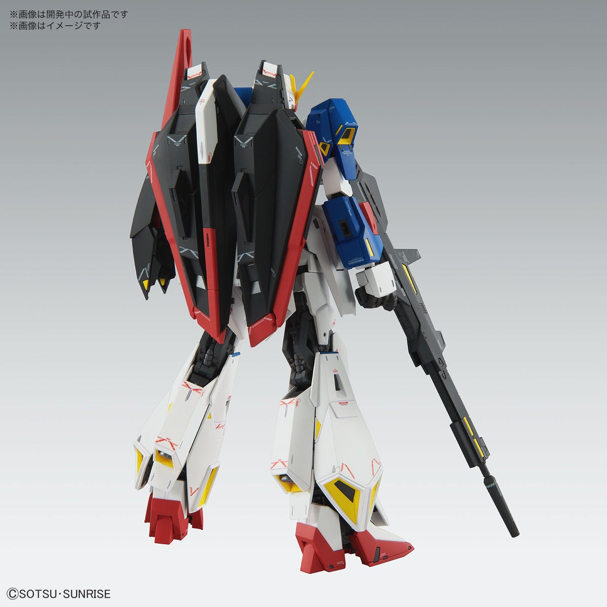 MG 1/100 Zeta Gundam (Ver. Ka)