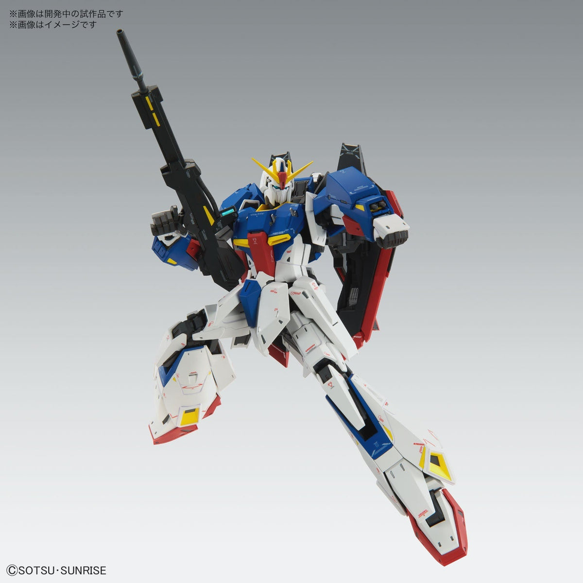 MG 1/100 Zeta Gundam (Ver. Ka)