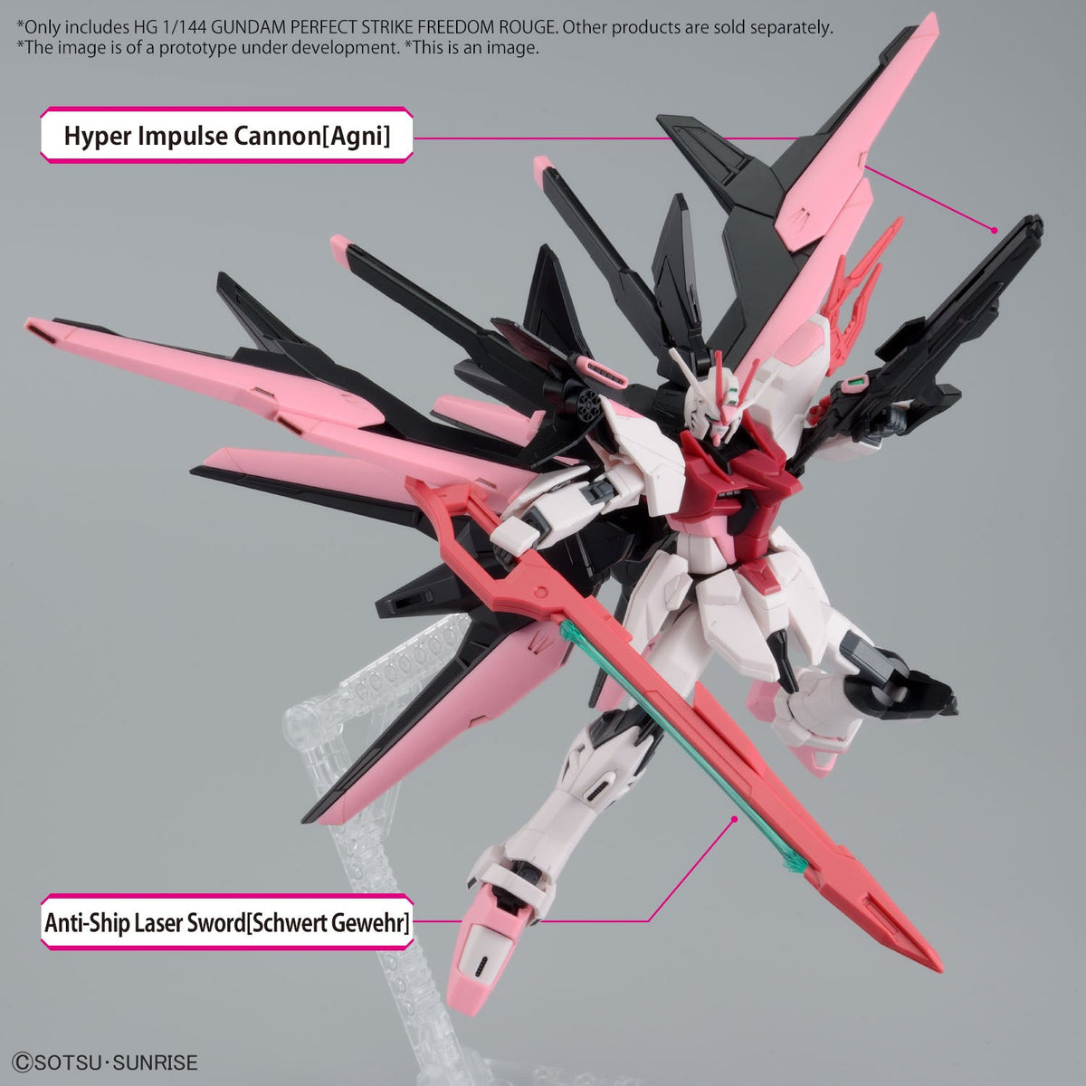Gundam 1/144 HGBM #08 MBF-02PF Gundam Perfect Strike Freedom Rouge Model Kit