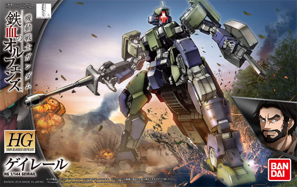 Gundam 1/144 HG IBO #026 EB-04 Geirail Model Kit