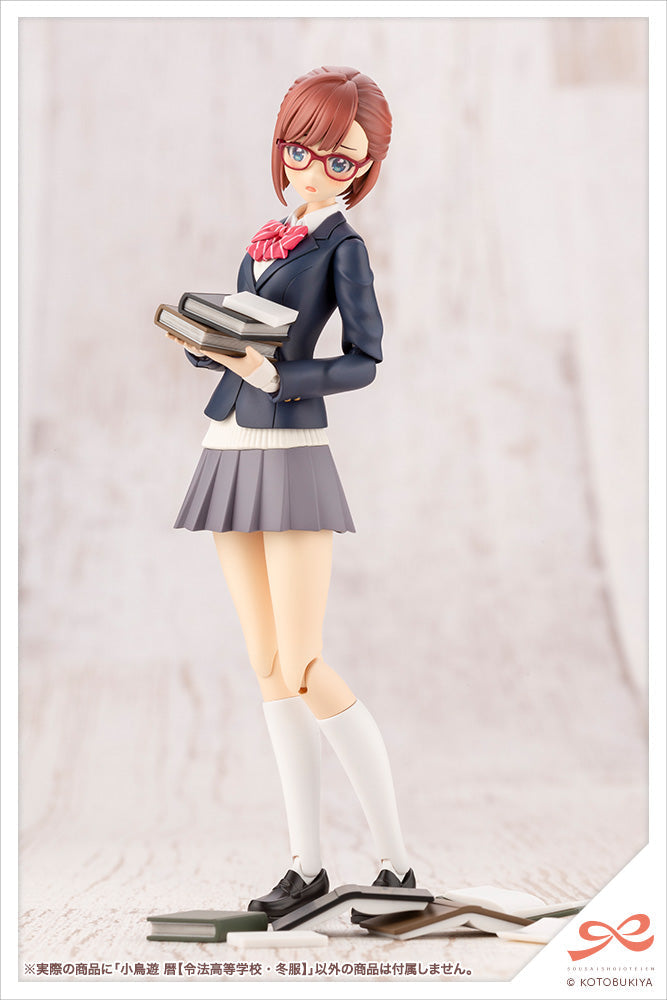 Sousai Shojo Teien Koyomi Takanashi Ryobu High School Winter Clothes