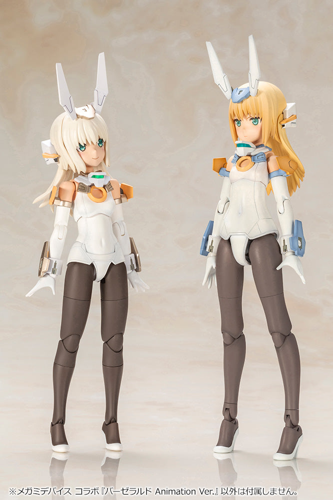 Frame Arms Girl Baselard Animation Ver. (Re-Run)