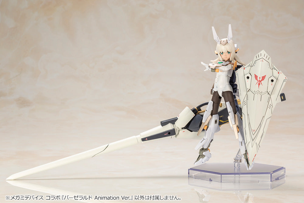 Frame Arms Girl Baselard Animation Ver. (Re-Run)