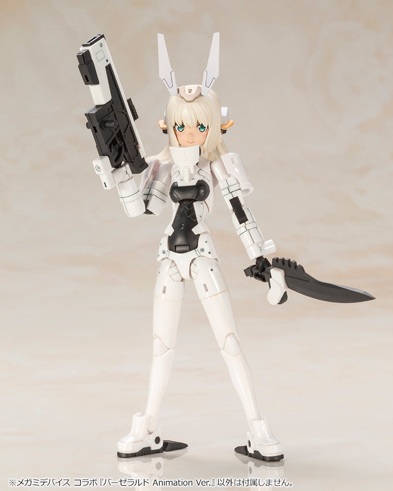 Frame Arms Girl Baselard Animation Ver. (Re-Run)