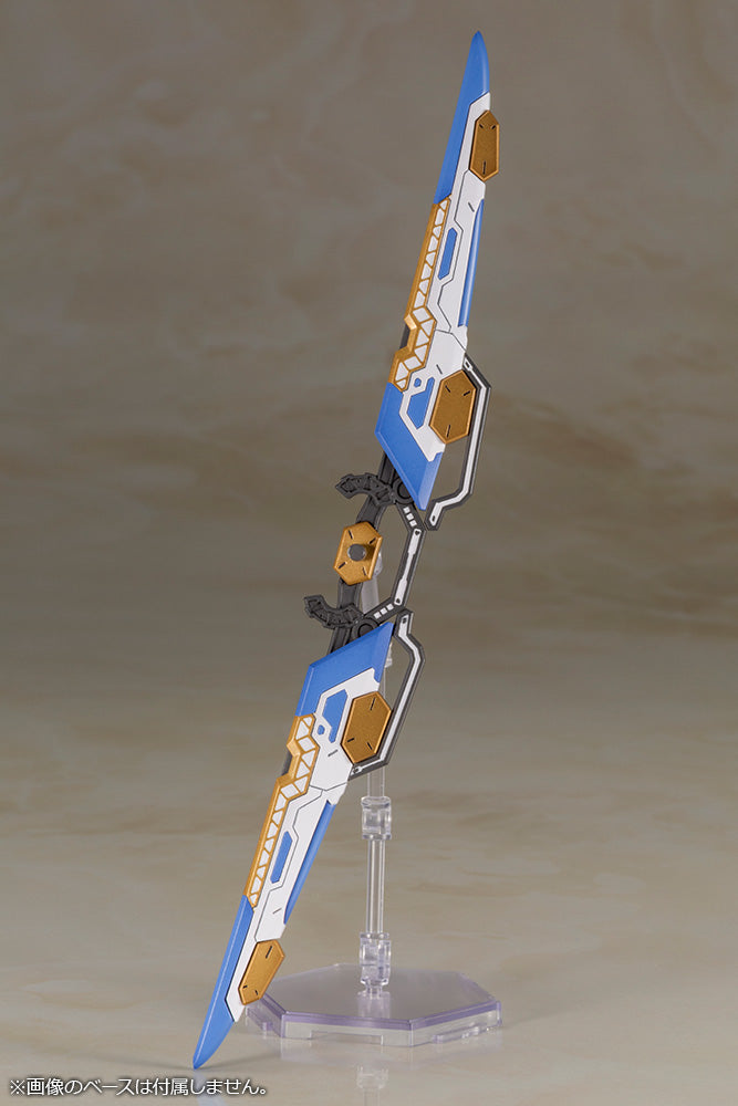 Gene Stellainnocent Ver. Model Kit (Re-Run)