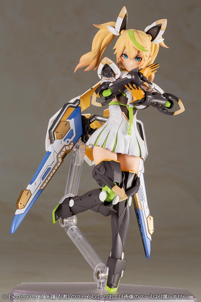 Gene Stellainnocent Ver. Model Kit (Re-Run)